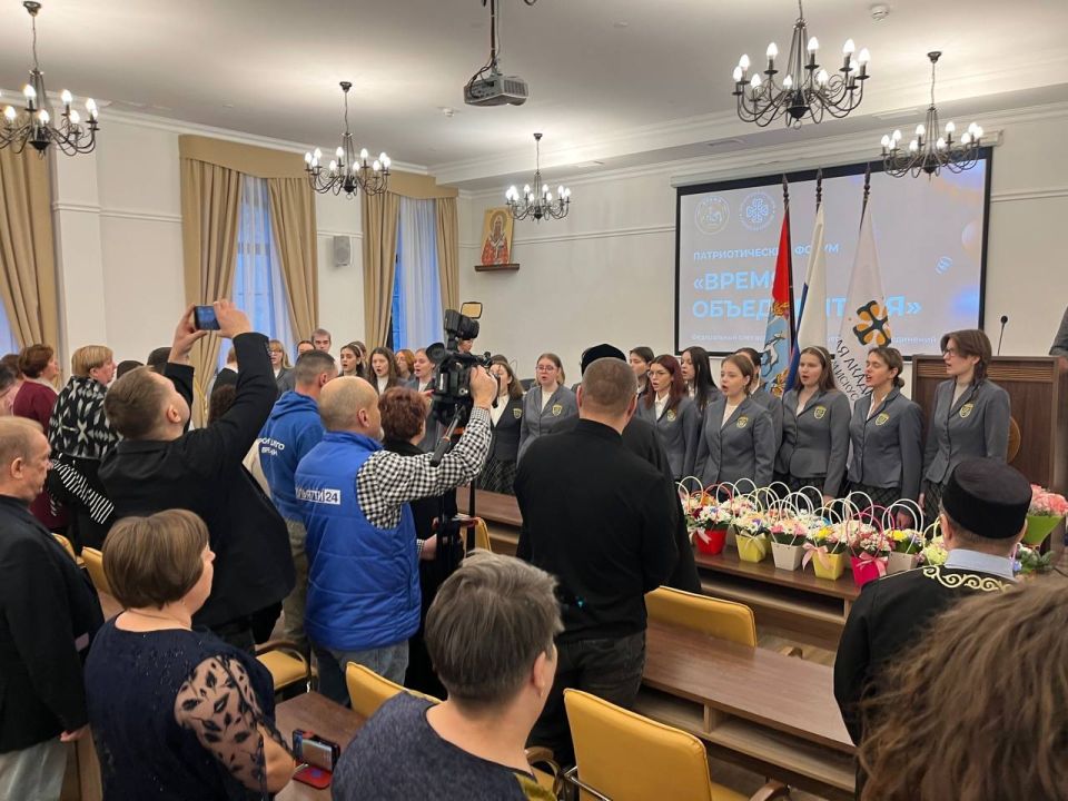 ��������� �������� 24 � MAX