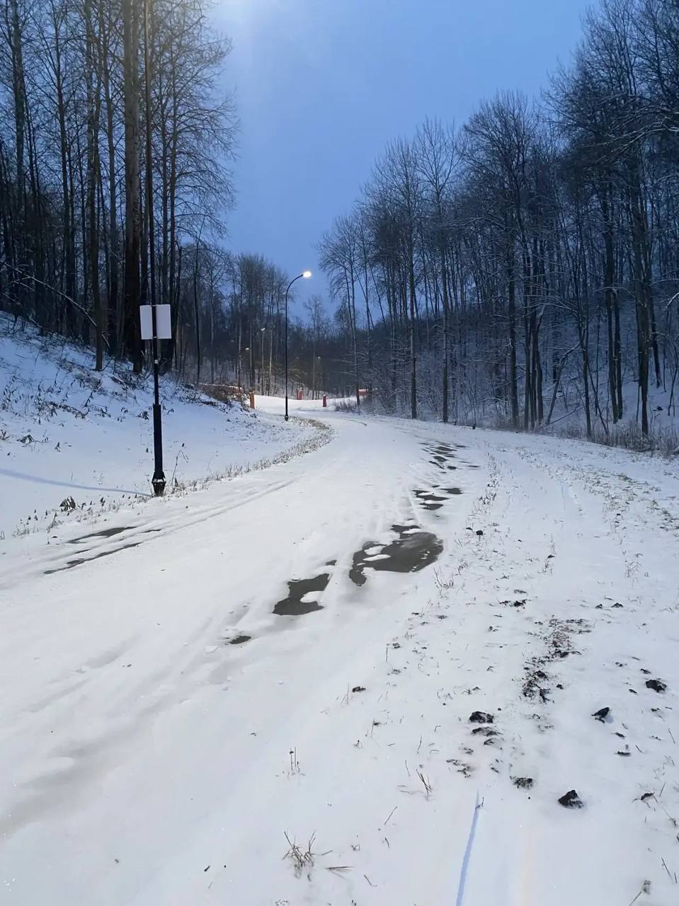 Уважаемые посетители!. В связи с погодными условиями (шквалистый ветер) на территории учреждения высокая вероятность падения деревьев на трассу Уважаемые посетители!. В связи с погодными условиями (шквалистый ветер) на территории учреждения высокая вероятность падения деревьев на трассу