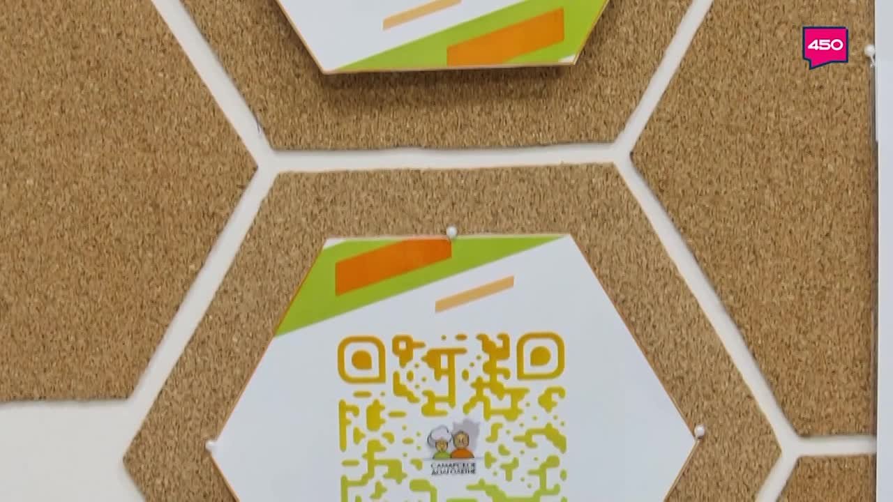 В Ленинском районе открылся Центр «Самарское долголетие»