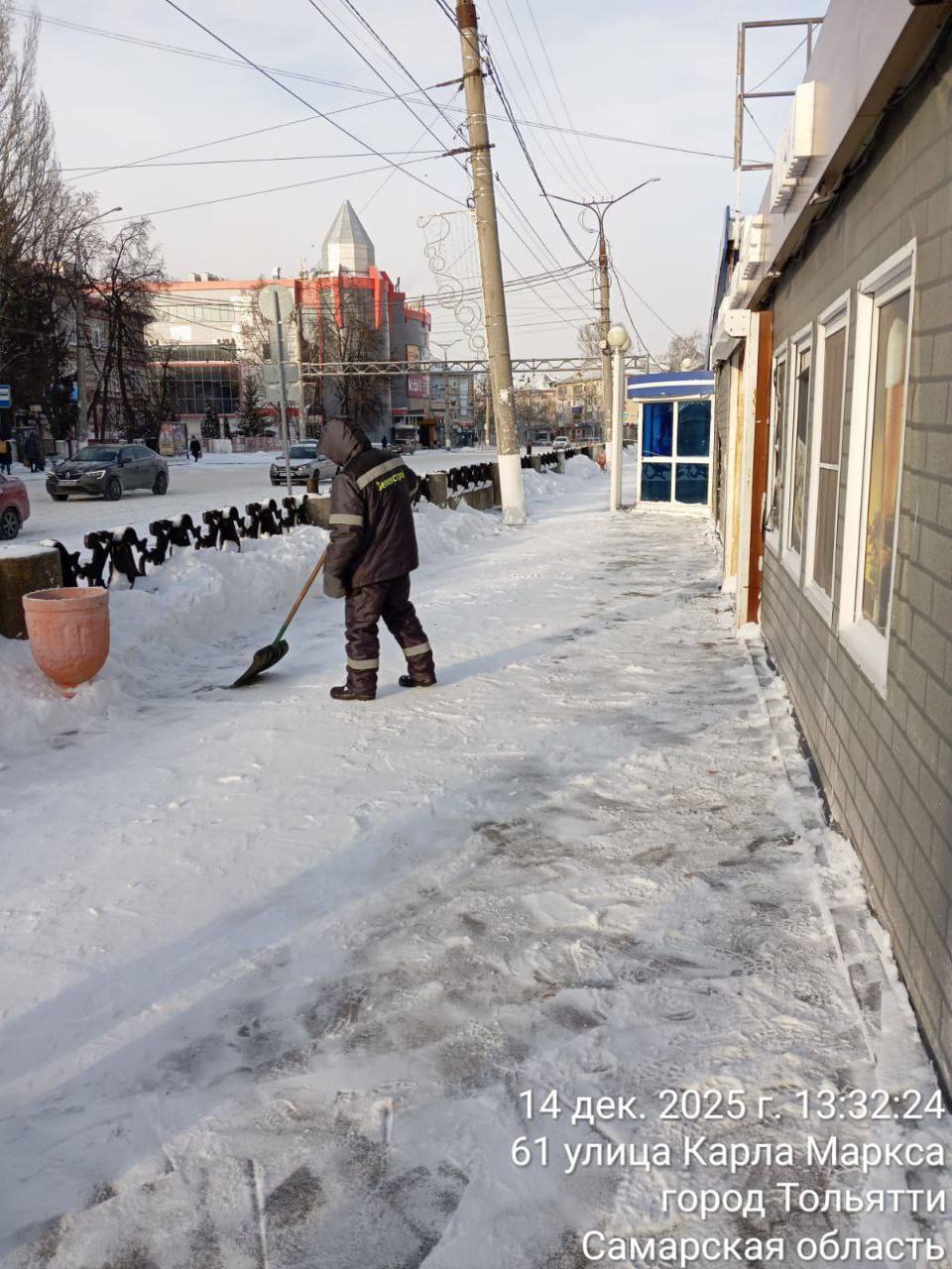 В официальном сообществе МБУ «Зеленстрой» ВКонтакте рассказали, как идёт зимняя уборка города В официальном сообществе МБУ «Зеленстрой» ВКонтакте рассказали, как идёт зимняя уборка города