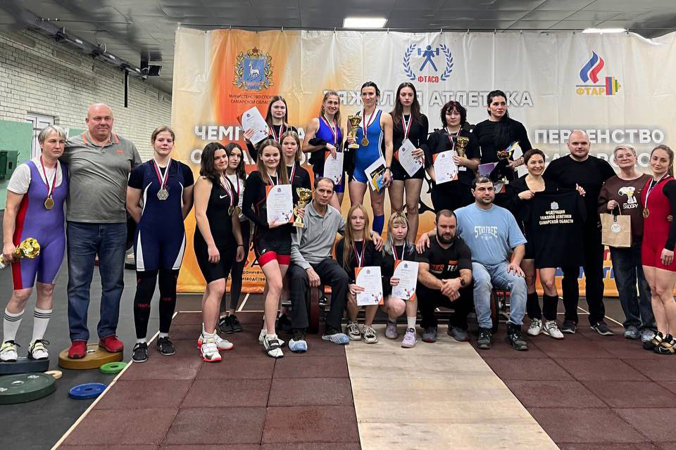 Кубок Самарской области по тяжелой атлетике