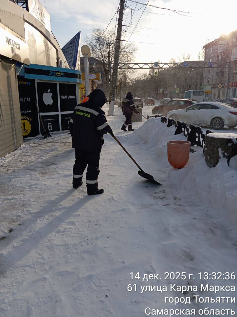 В официальном сообществе МБУ «Зеленстрой» ВКонтакте рассказали, как идёт зимняя уборка города В официальном сообществе МБУ «Зеленстрой» ВКонтакте рассказали, как идёт зимняя уборка города