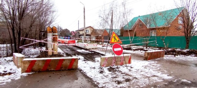 Хорошие новости для жителей нашего города!