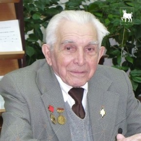 ��������, ������� ������� ���� � ������� ������