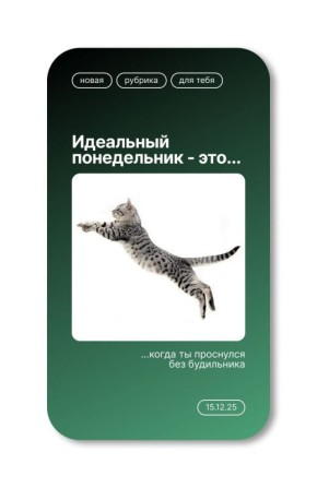 ������������ �����������!. ��������� ���� ���� ���������: ���������� ���������� � ����������� �����