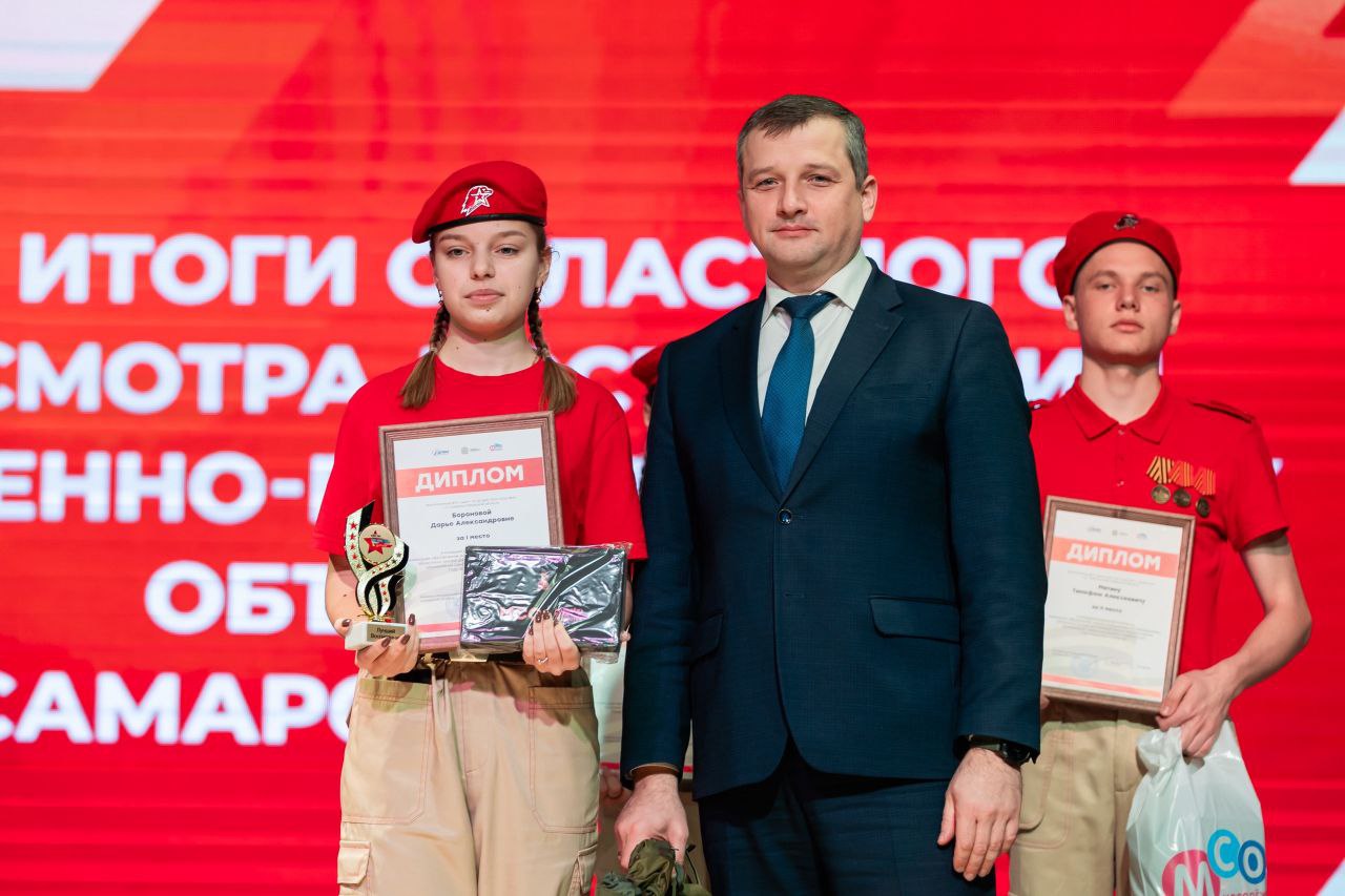 Сызранские патриоты — в числе лучших Сызранские патриоты — в числе лучших