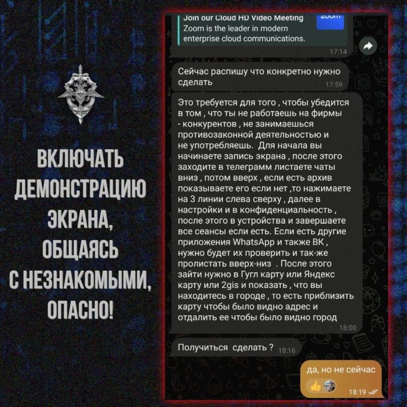 �� ������������ �������� � ������ ������������� ������� ������������� ������ � ������� � ����������� ������