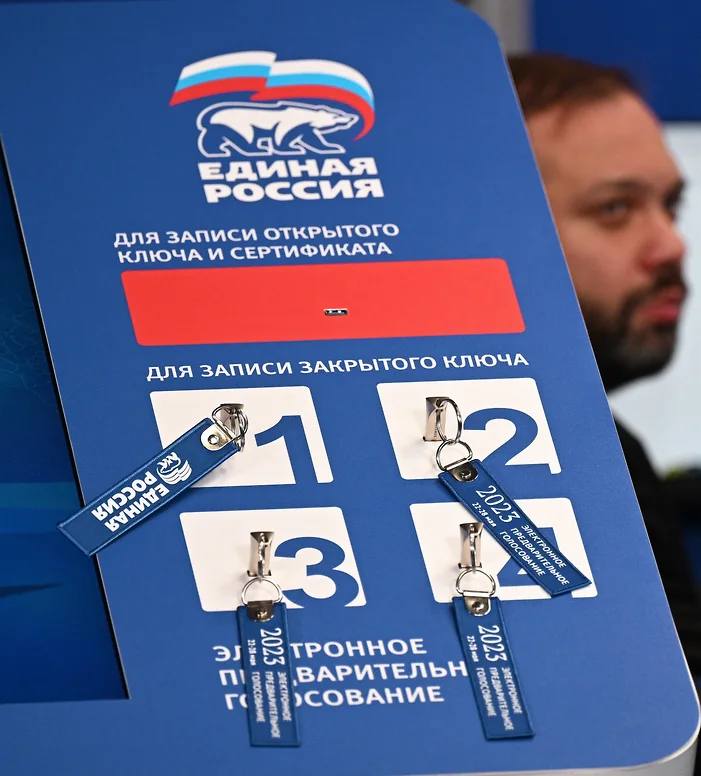 Депутат из Тольятти извинился после публикации о родах его жены в Чили