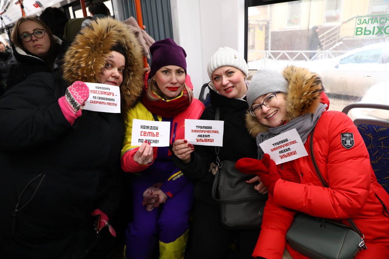 В Самаре на улицы города вышел «Интерактивный трамвай» В Самаре на улицы города вышел «Интерактивный трамвай»