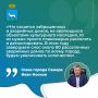 Глава Самары Иван Носков рассказал о расселении аварийных и заброшенных домов
