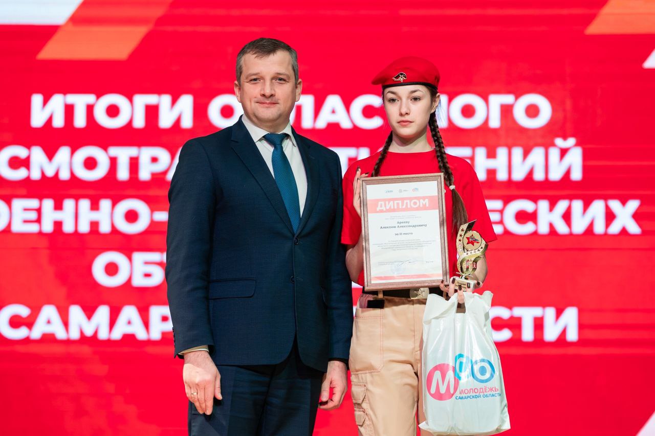 Сызранские патриоты — в числе лучших Сызранские патриоты — в числе лучших