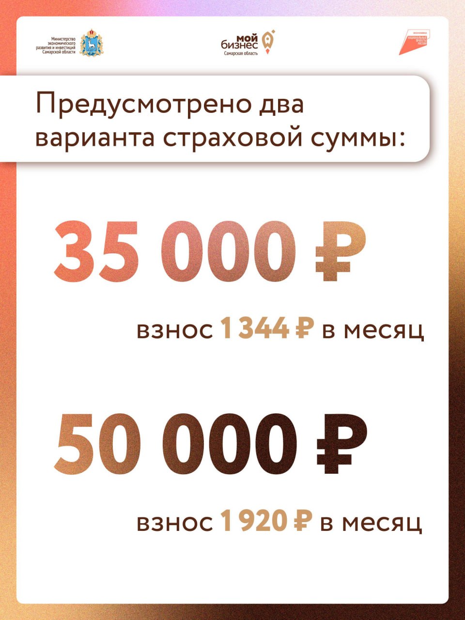 С 2026 года самозанятые смогут получать больничные С 2026 года самозанятые смогут получать больничные