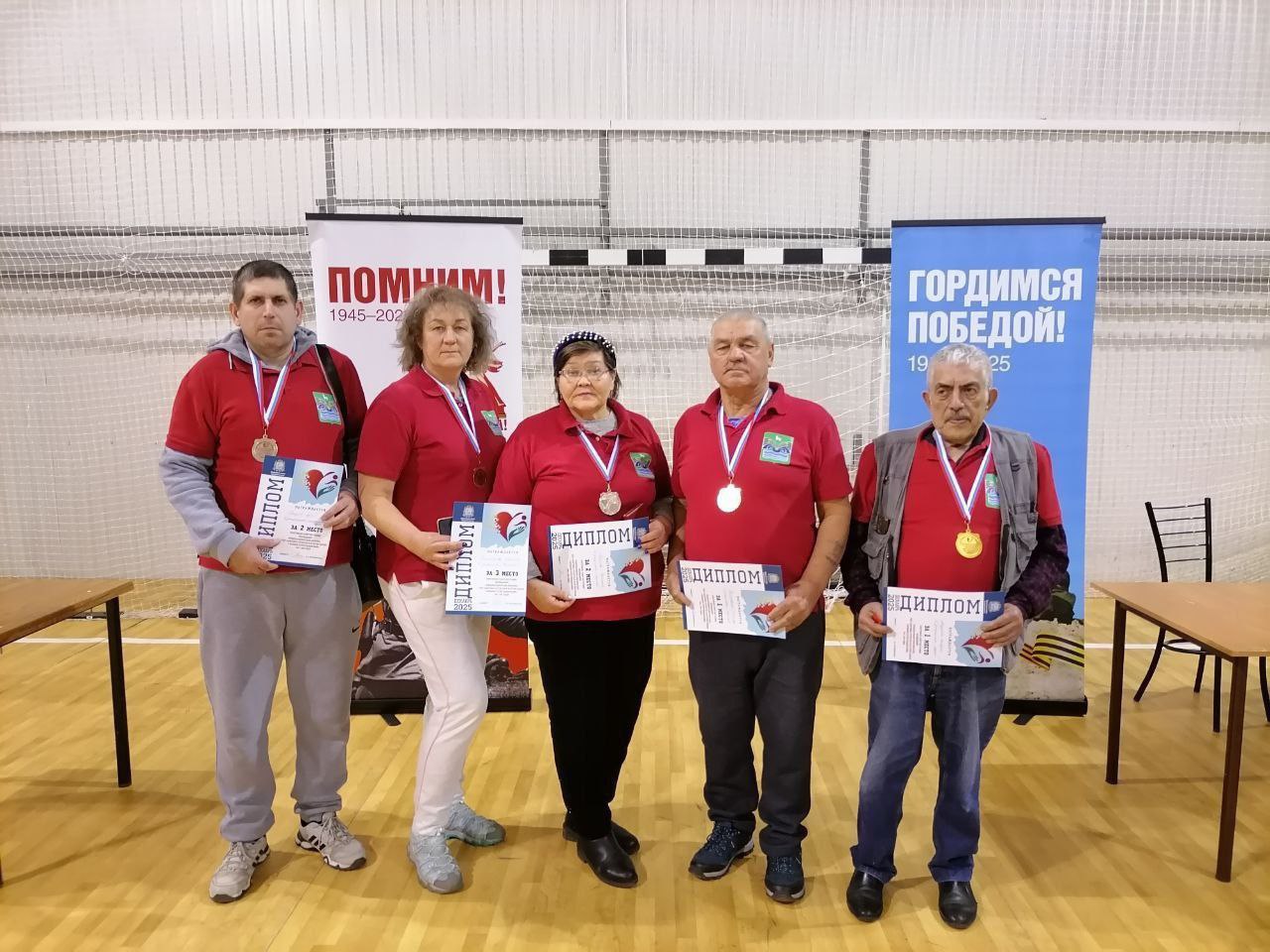 В Самарской области прошел спортивный фестиваль в честь Международного дня инвалида