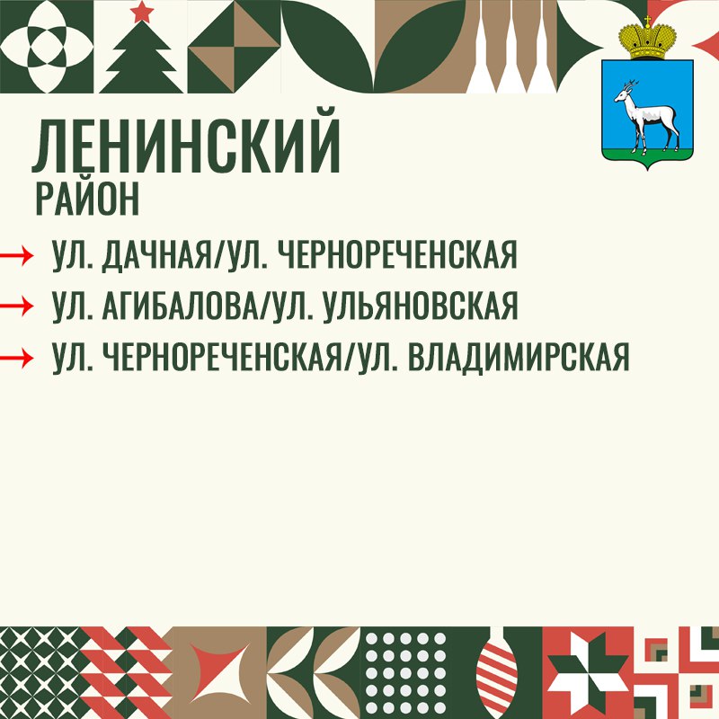 Новогодняя пора в Самаре!. Смотрите, ёлочные базары уже открыли свои двери! Установите прекрасную ёлочку в своем доме и создайте атмосферу волшебства на праздники Новогодняя пора в Самаре!. Смотрите, ёлочные базары уже открыли свои двери! Установите прекрасную ёлочку в своем доме и создайте атмосферу волшебства на праздники