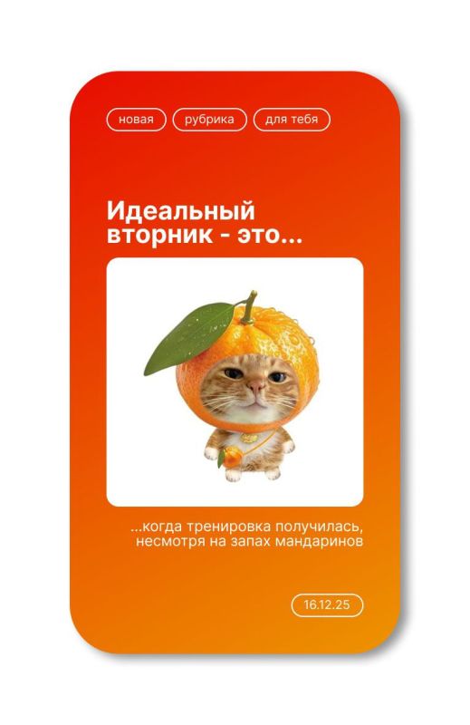 ����� ��� ��� �����!. �� ������� ������� �������� �������� ��� ���� � ��������� �� �����-�����, ��� � ������ ��������������� ��������� ���� ������� ����� � ����!