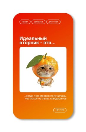 ����� ��� ��� �����!. �� ������� ������� �������� �������� ��� ���� � ��������� �� �����-�����, ��� � ������ ��������������� ��������� ���� ������� ����� � ����!