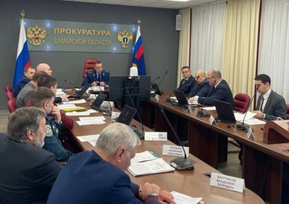 В прокуратуре Самарской области обсудили меры по улучшению инвестиционного климата