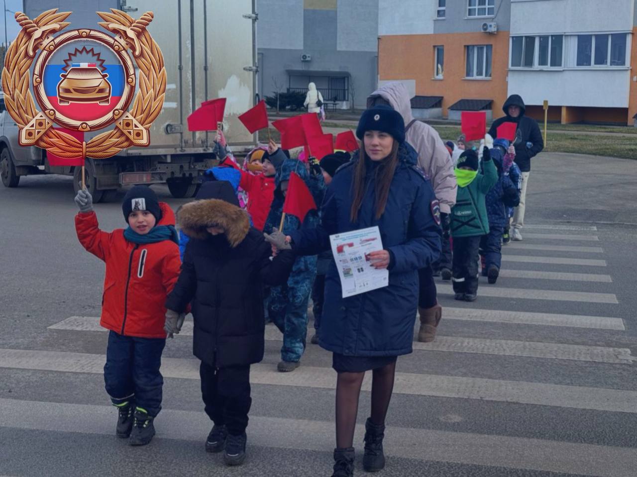 В Южном Городе для дошкольников прошла экскурсия «Красный флаг безопасности малышей»