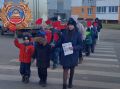 В Южном Городе для дошкольников прошла экскурсия «Красный флаг безопасности малышей»