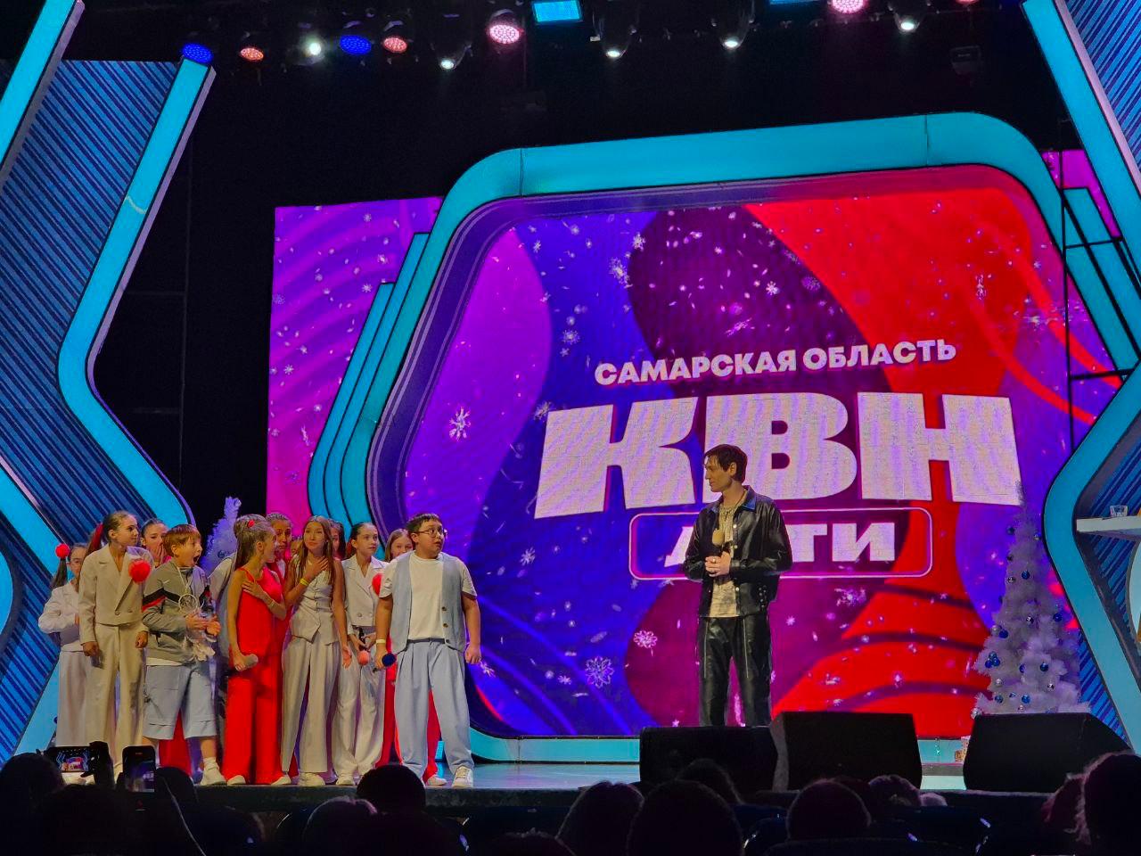 Участник «Битвы экстрасенсов» Александр Шепс выступил на детском КВНе в Самаре