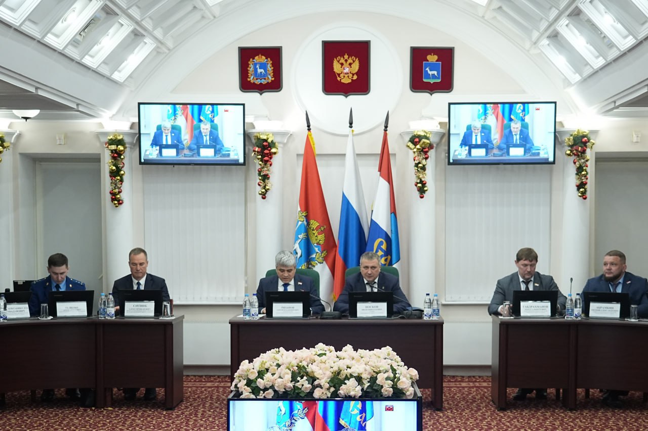 В Самаре утвердили бюджет города на 2026 год и плановый период 2027-2028 годов В Самаре утвердили бюджет города на 2026 год и плановый период 2027-2028 годов