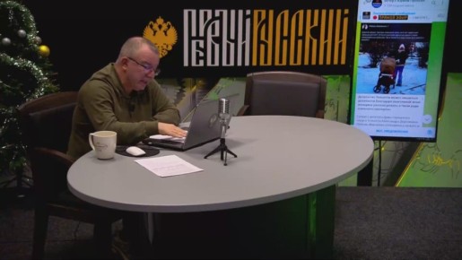 "Думают одно, говорят другое, делают вообще иное!"