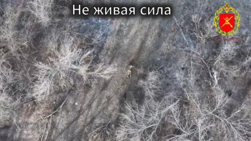 Операторы дронов 123 бригады " Самарканда " превращают живую силу противника в неживую