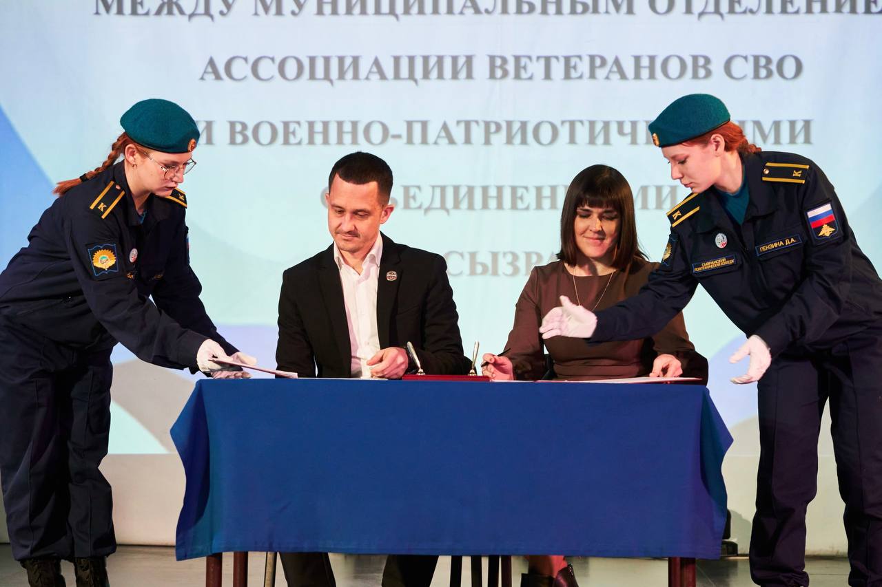 Патриотическое воспитание — дело общее Патриотическое воспитание — дело общее