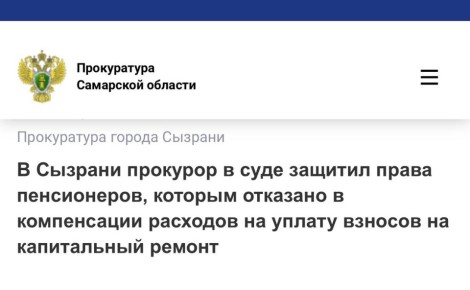 ����������� �� ������ �� ����� ������������� ���������� ���������: