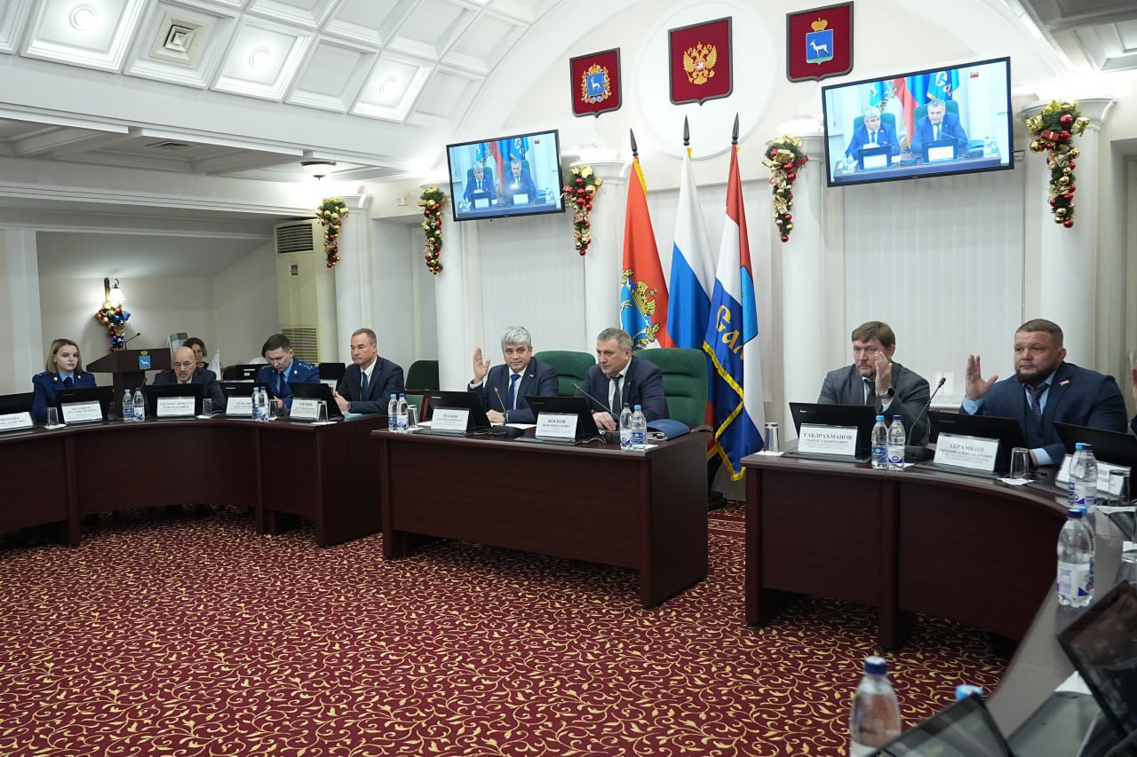 В Самаре утвердили бюджет города на 2026 год и плановый период 2027-2028 годов