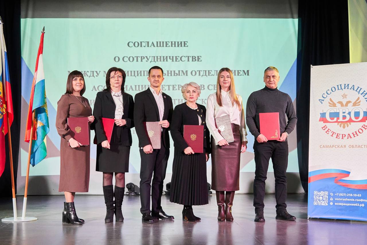 Патриотическое воспитание — дело общее