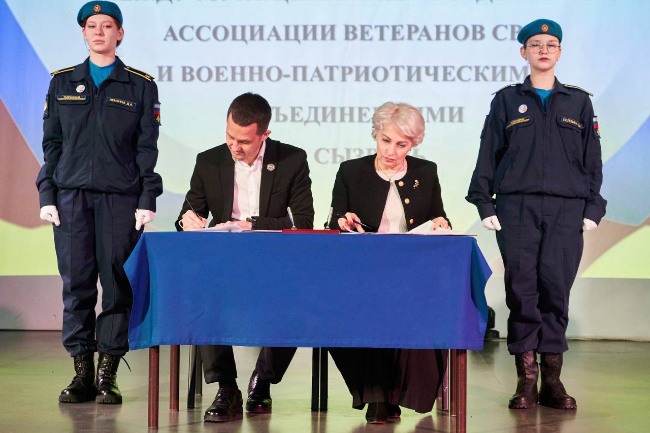 Патриотическое воспитание — дело общее Патриотическое воспитание — дело общее