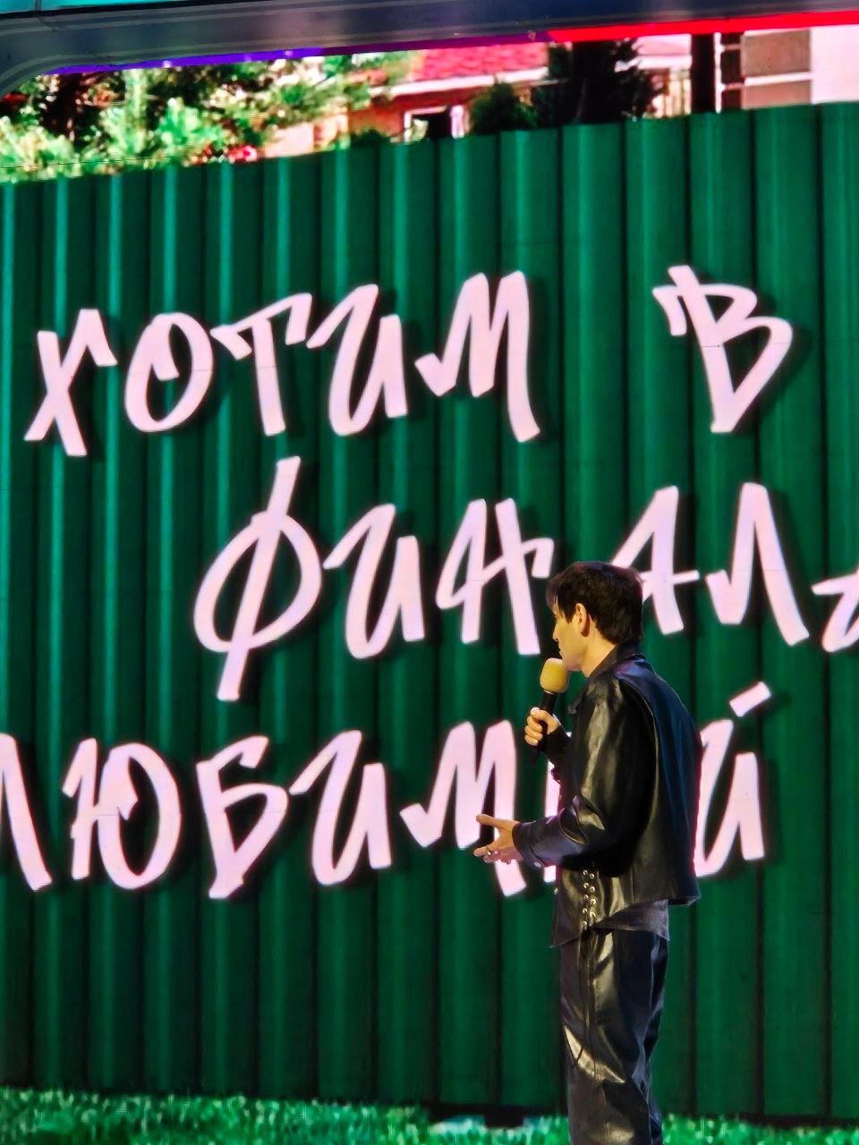 Участник «Битвы экстрасенсов» Александр Шепс выступил на детском КВНе в Самаре Участник «Битвы экстрасенсов» Александр Шепс выступил на детском КВНе в Самаре