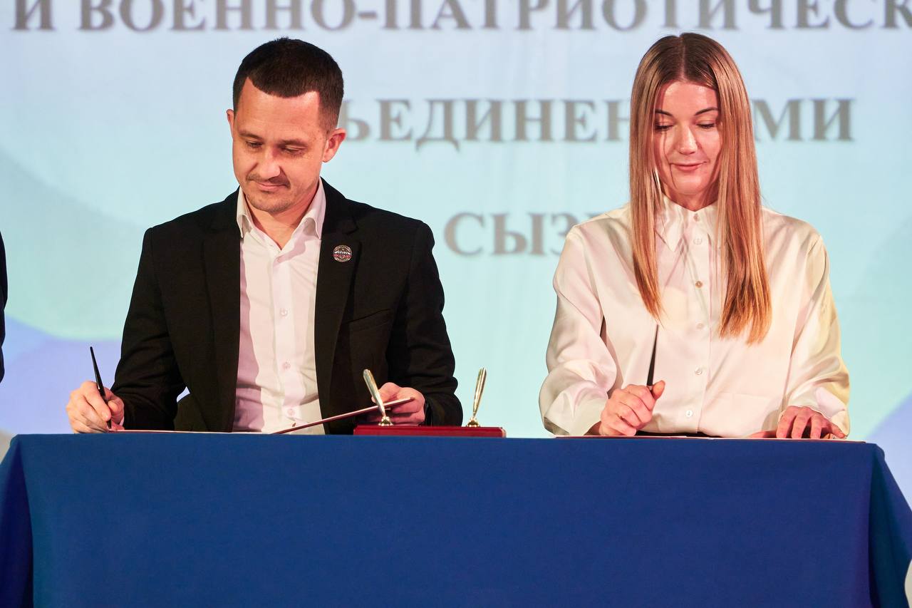 Патриотическое воспитание — дело общее Патриотическое воспитание — дело общее