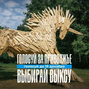 ��������� ����� � �������� ������ ������� � 2026�!