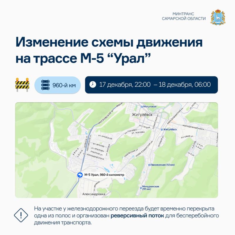 ��������� ����������� �������� �� ������ �-5 �����