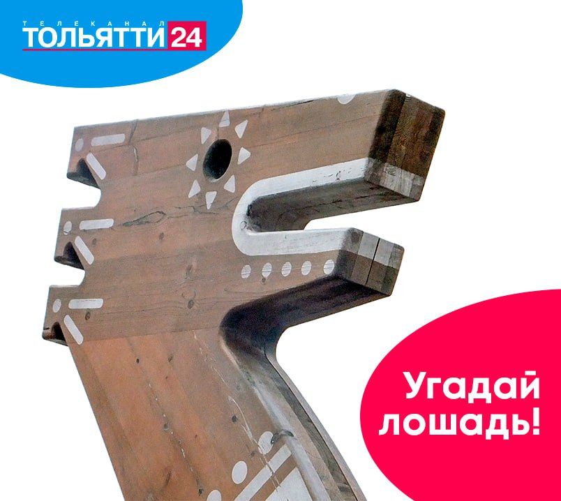 ������� ������!� ���������� ���� � ���������� ���� ������!