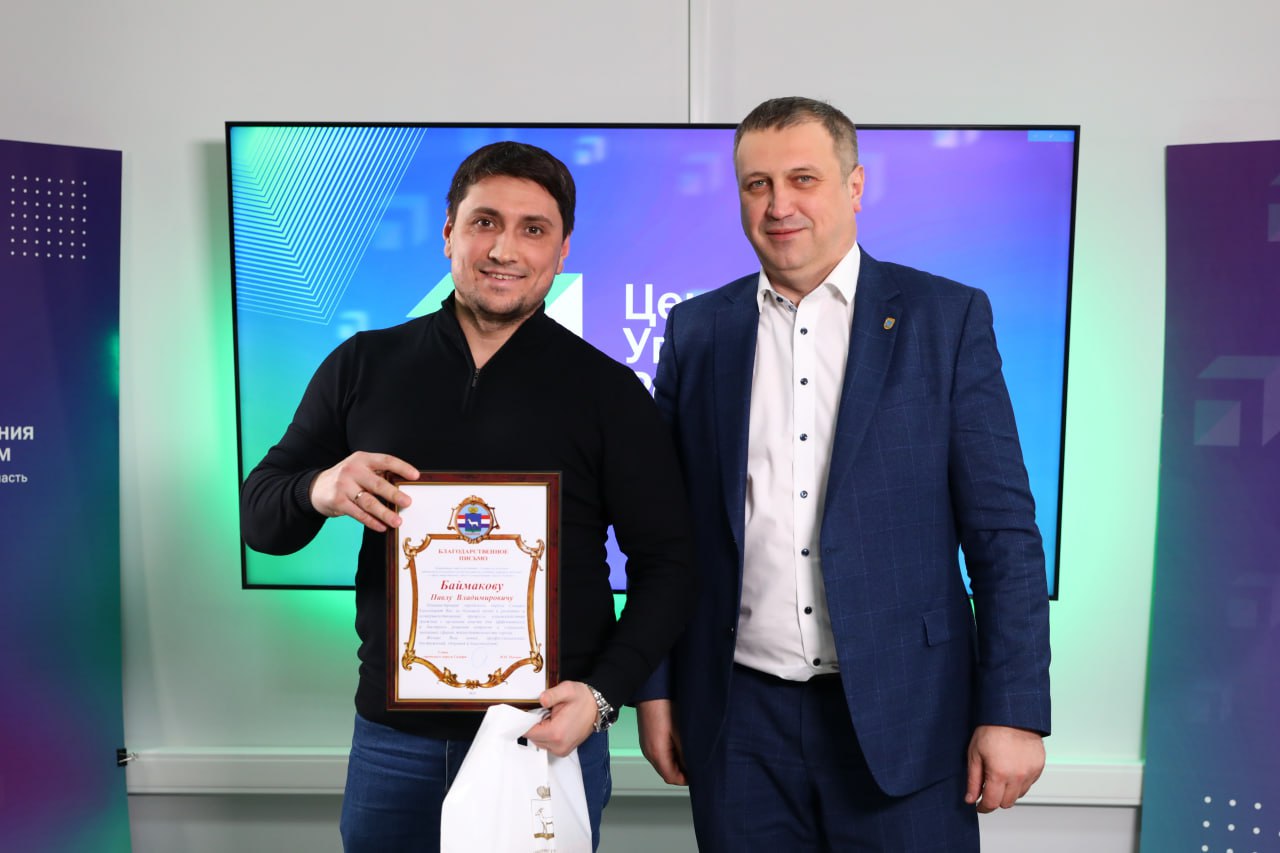 В Самаре количество жалоб в социальных сетях снизилось на 19% В Самаре количество жалоб в социальных сетях снизилось на 19%