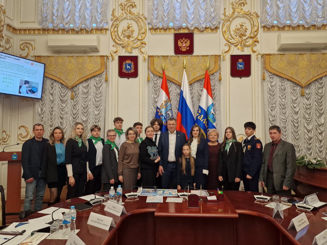 Иван Носков: Вместе с представителями Общественной палаты Самары встретился с командой школьников, ставших победителями III Всероссийского детского экологического форума в Челябинске