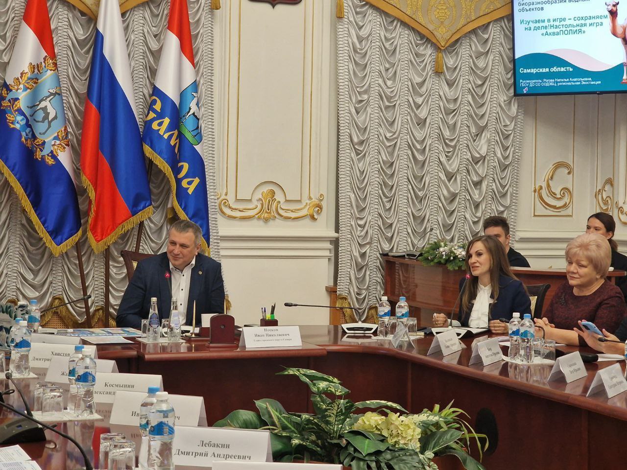 Иван Носков: Вместе с представителями Общественной палаты Самары встретился с командой школьников, ставших победителями III Всероссийского детского экологического форума в Челябинске Иван Носков: Вместе с представителями Общественной палаты Самары встретился с командой школьников, ставших победителями III Всероссийского детского экологического форума в Челябинске