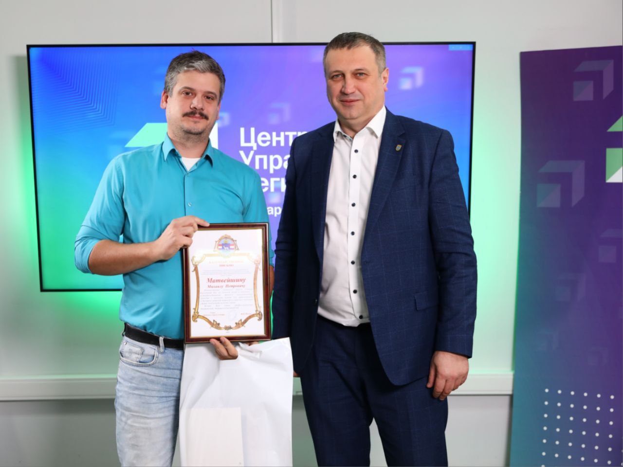 Иван Носков: Вчера поздравил с 5-летием Центр управления регионом Самарской области Иван Носков: Вчера поздравил с 5-летием Центр управления регионом Самарской области