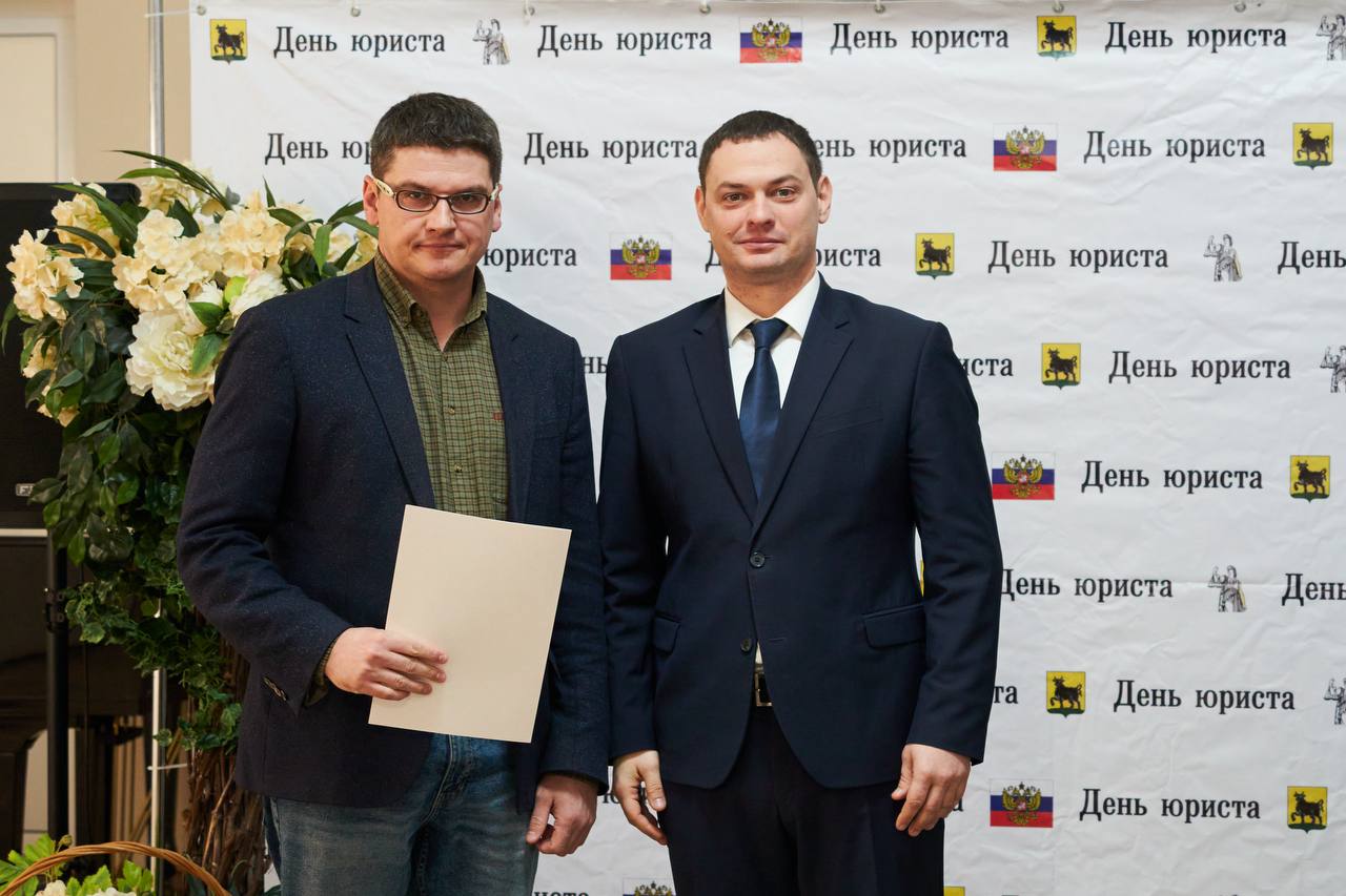 В декабре мы традиционно чествуем тех, кто посвятил свою жизнь служению Закону и справедливости, защите прав и свобод граждан В декабре мы традиционно чествуем тех, кто посвятил свою жизнь служению Закону и справедливости, защите прав и свобод граждан