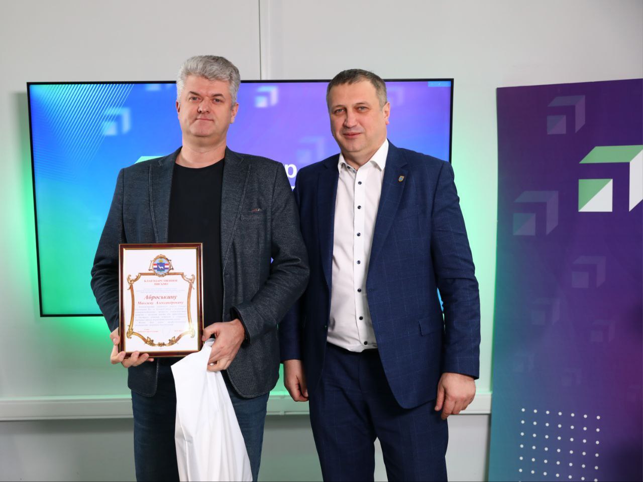 Иван Носков: Вчера поздравил с 5-летием Центр управления регионом Самарской области Иван Носков: Вчера поздравил с 5-летием Центр управления регионом Самарской области