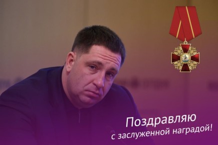 Ирина Волк: От всего сердца поздравляю Владимира Тюлина, генерального директора МИЦ «Известия», члена Общественного совета при МВД России, с заслуженной наградой – орденом Александра Невского!