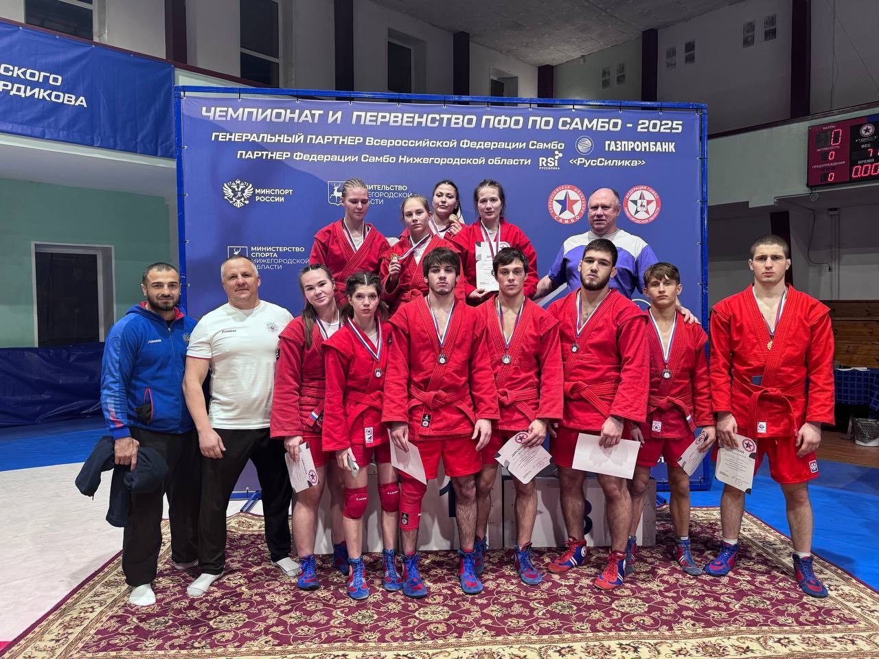 Спортсмены Самарской области - призеры первенства ПФО по самбо