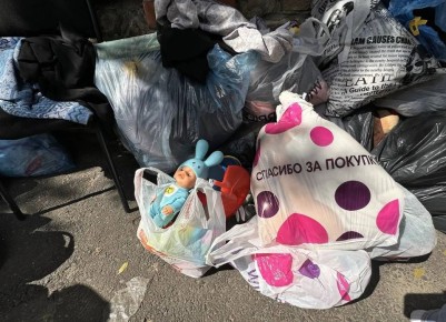 Самарский фонд «Оплот» проверяют по тратам средств на нужды СВО