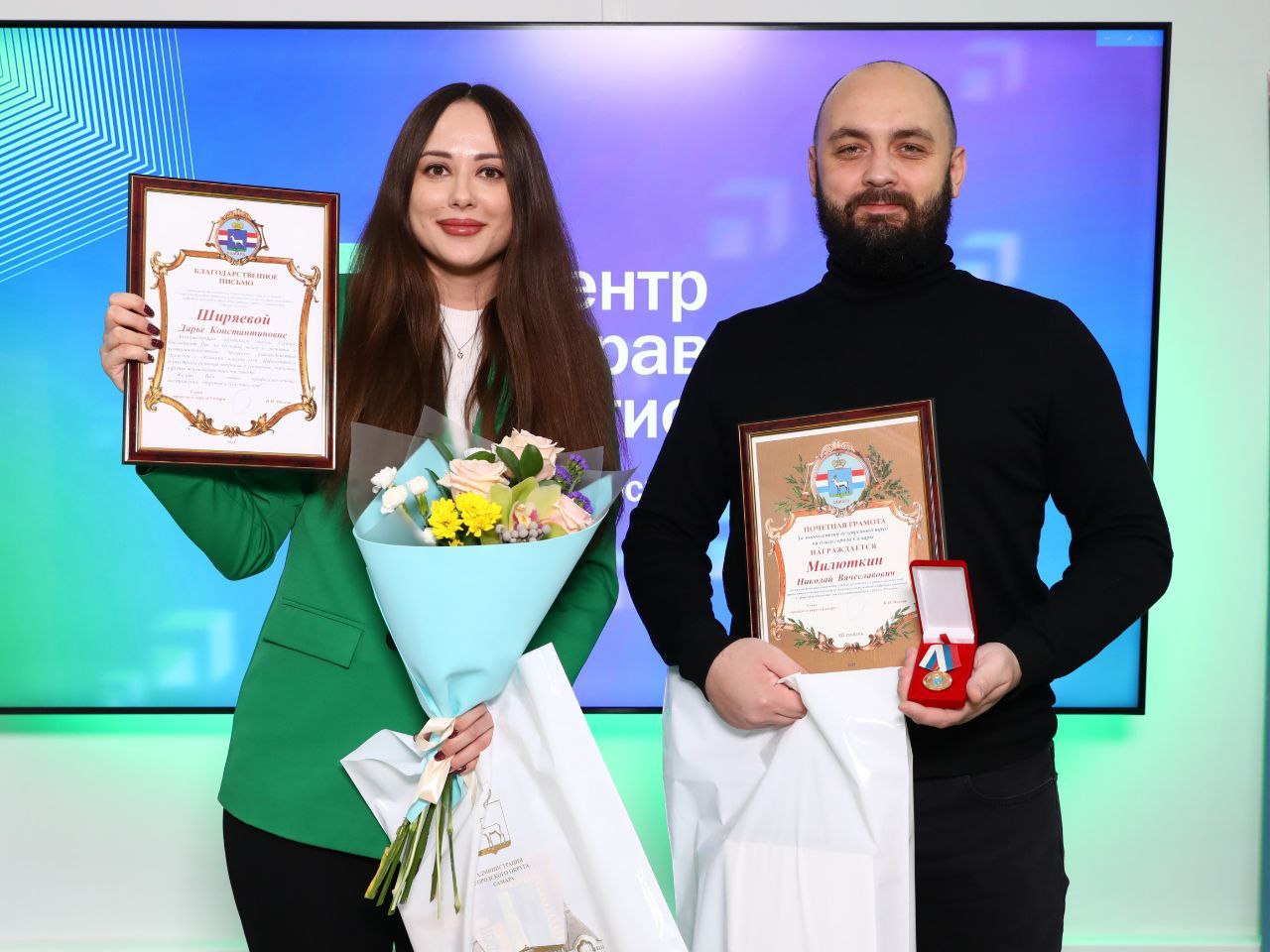 Иван Носков: Вчера поздравил с 5-летием Центр управления регионом Самарской области Иван Носков: Вчера поздравил с 5-летием Центр управления регионом Самарской области