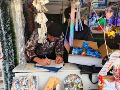 По поручению начальника Главного управления МВД России по Самарской области генерал-лейтенанта полиции Игоря Иванова на территории региона проводится профилактическое мероприятие, направленное на выявление и пресечение...