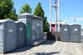 Почти 500 передвижных туалетов установят летом 2026 года на набережной в Самаре