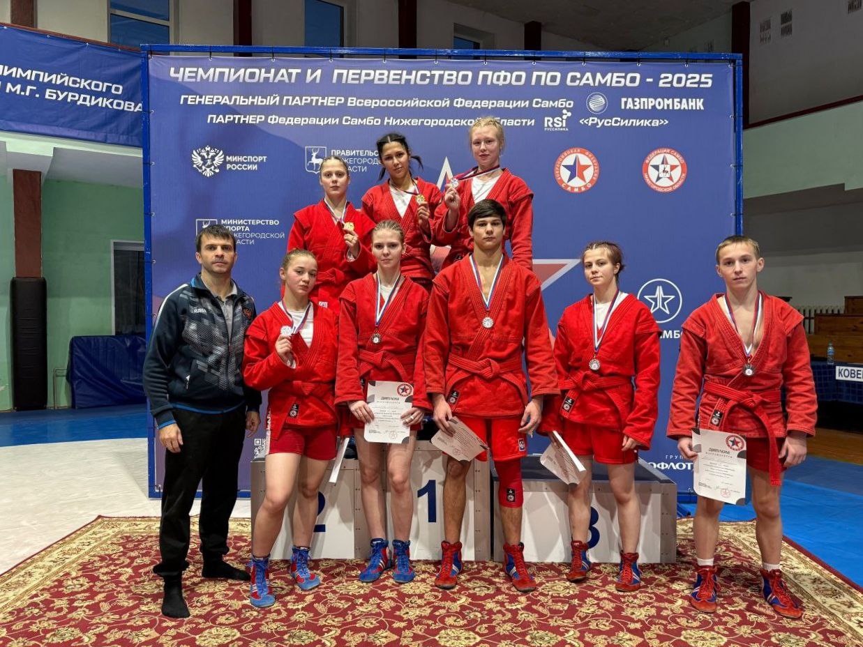 Спортсмены Самарской области - призеры первенства ПФО по самбо Спортсмены Самарской области - призеры первенства ПФО по самбо